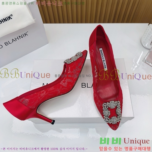 ����κ���� ������ ���� 30MB1452394-1 ��7cm