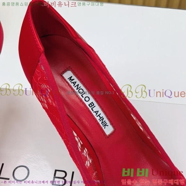 ����κ���� ������ ���� 30MB1452394-1 ��7cm
