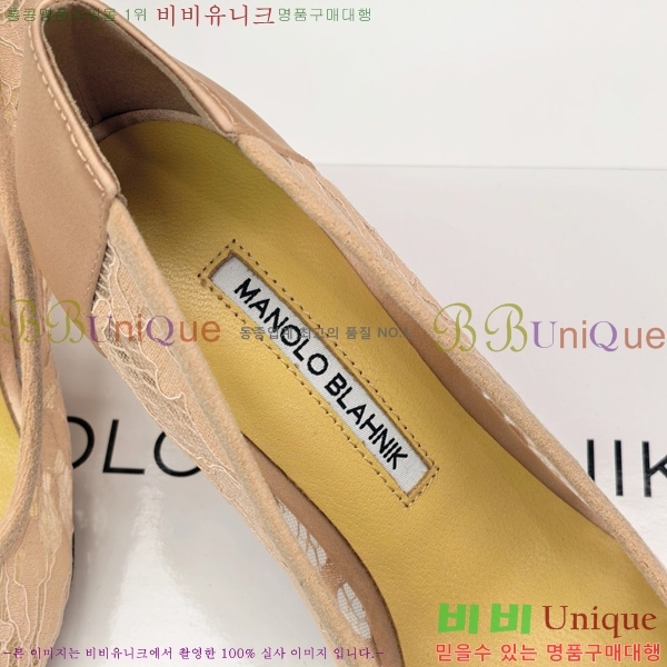 ����κ���� ������ ���� 30MB1452394-4 ��7cm