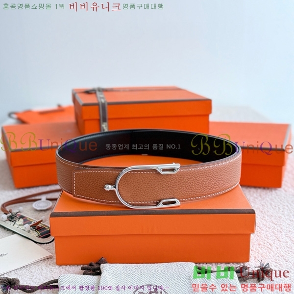 #�����޽� ��Ʈ 38mm HH452303-1