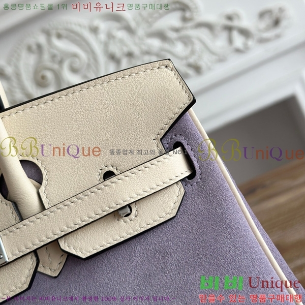 #�����޽� ��Ų�� 25 ������Ʈ HE91555-900