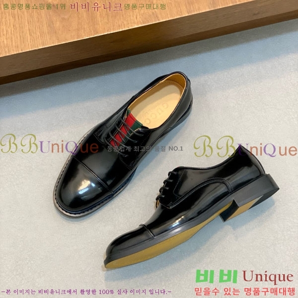 ���� ���� ��ǰ���� RY880552