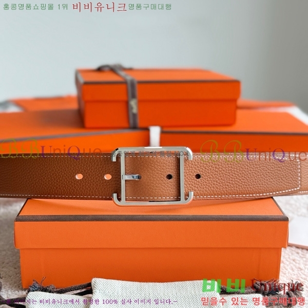 #�����޽� ��Ʈ 38mm HH452304-2