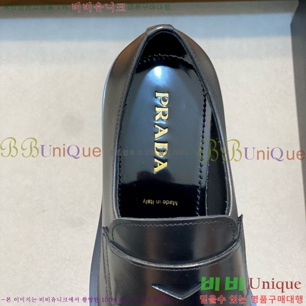 ���� ����� ���̴�Ʈ ���� PR300655