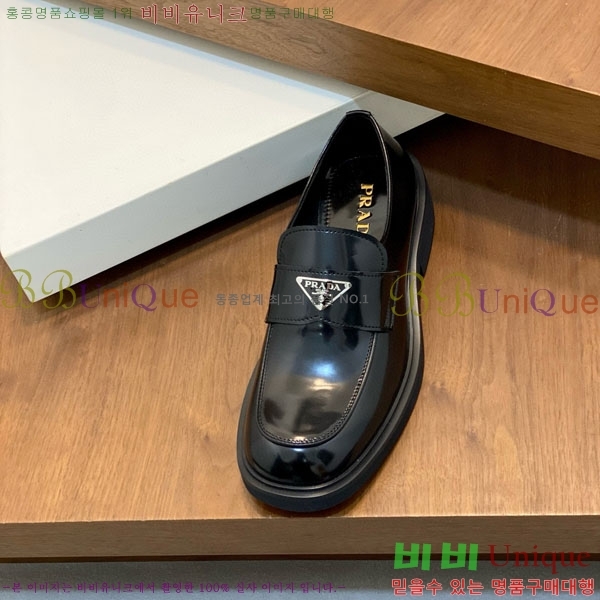 ���� ����� ���̴�Ʈ ���� PR300655-2