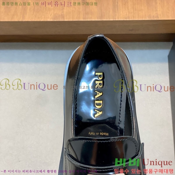 ���� ����� ���̴�Ʈ ���� PR300655-2