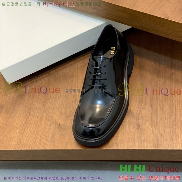 ���� ����� ���̴�Ʈ ���� PR300775
