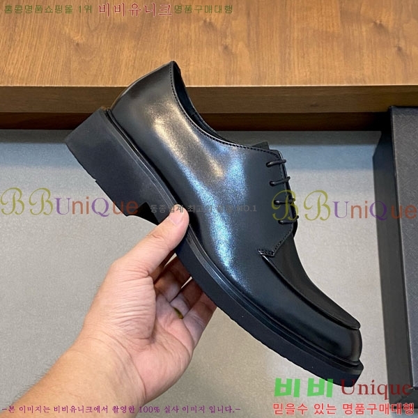 ���� ����� ���̴�Ʈ ���� PR300775-1