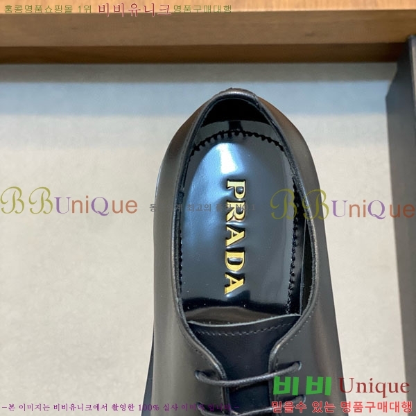 ���� ����� ���̴�Ʈ ���� PR300775-1