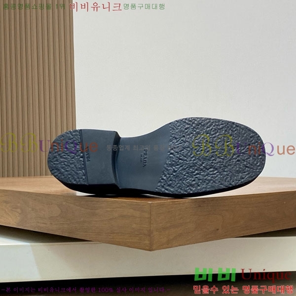 ���� ����� ���̴�Ʈ ���� PR300775-1