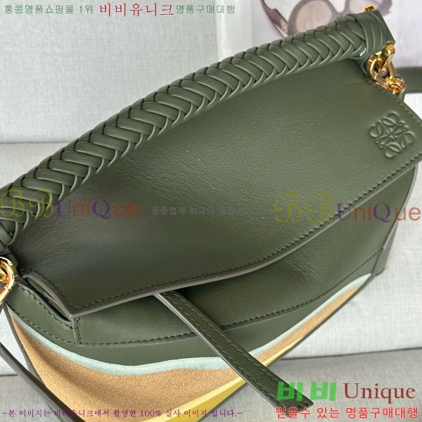#�ο��� ���� ���� ���彺������ ���� 062559-102
