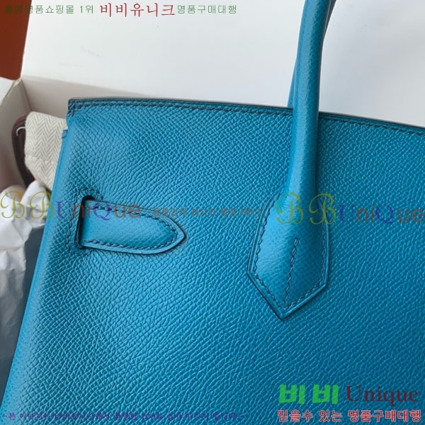 #�����޽� ��Ų�� 30 HE965016-301 ����ǰ