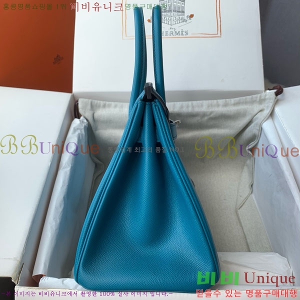 #�����޽� ��Ų�� 30 HE965016-301 ����ǰ
