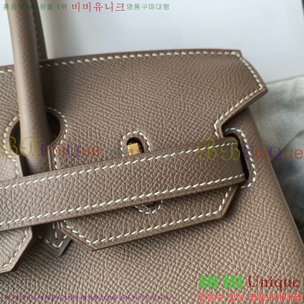 #�����޽� ��Ų�� 30 HE965016-303 ����ǰ