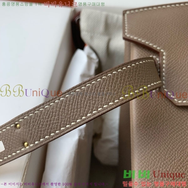#�����޽� ��Ų�� 30 HE965016-303 ����ǰ