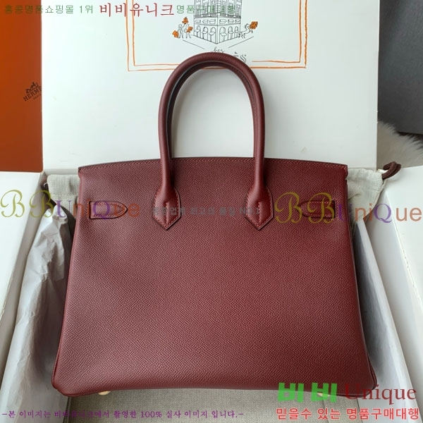 #�����޽� ��Ų�� 30 HE965016-304 ����ǰ
