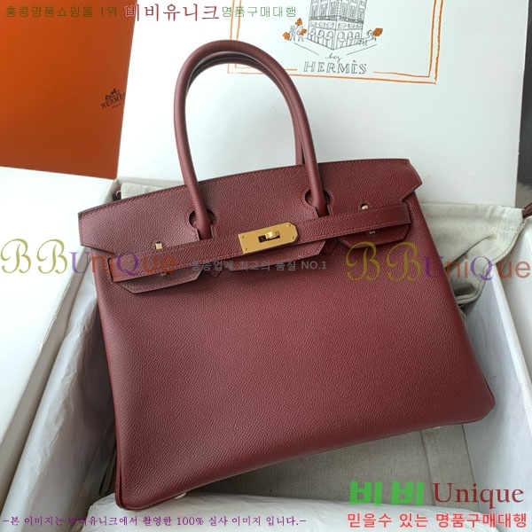 #�����޽� ��Ų�� 30 HE965016-304 ����ǰ