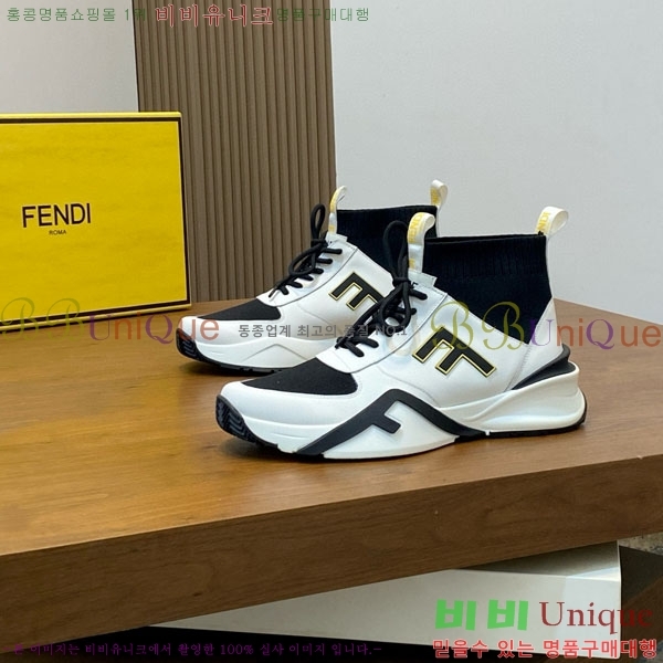 ���� ��� ����ž F9903325