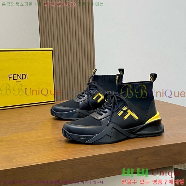 ���� ��� ����ž F9903325-2