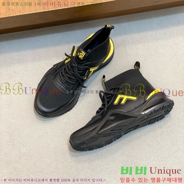 ���� ��� ����ž F9903325-2