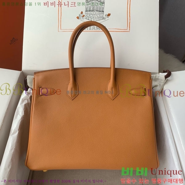 #�����޽� ��Ų�� 30 HE965016-307 ����ǰ