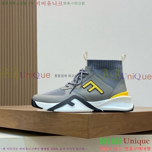 ���� ��� ����ž F9903325-3