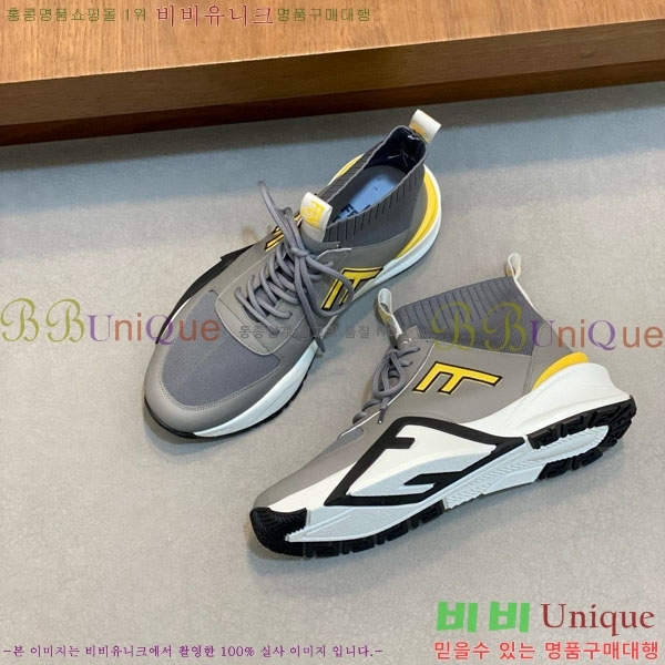 ���� ��� ����ž F9903325-3