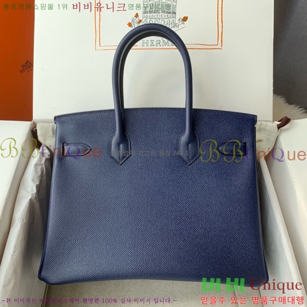 #�����޽� ��Ų�� 30 HE965016-308 ����ǰ