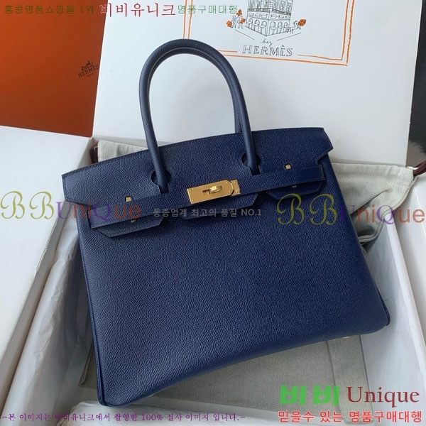 #�����޽� ��Ų�� 30 HE965016-308 ����ǰ