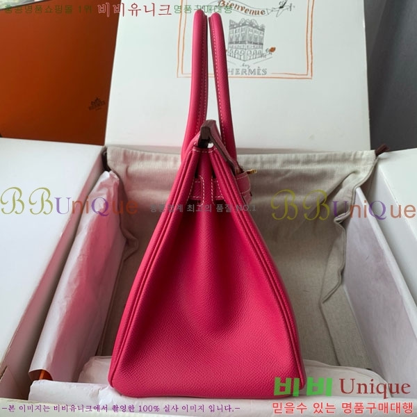 #�����޽� ��Ų�� 30 HE965016-309 ����ǰ