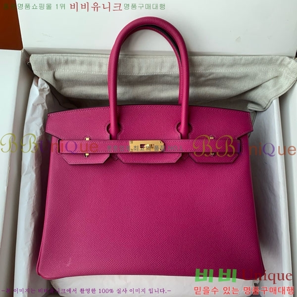 #�����޽� ��Ų�� 30 HE965016-310 ����ǰ