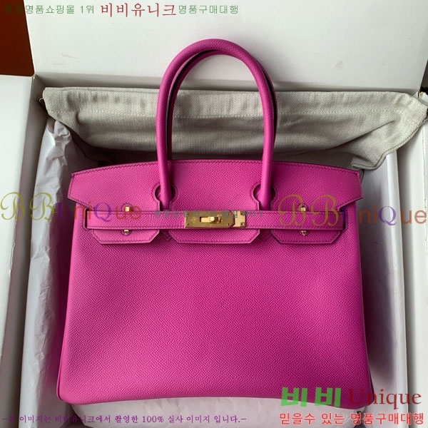 #�����޽� ��Ų�� 30 HE965016-311 ����ǰ