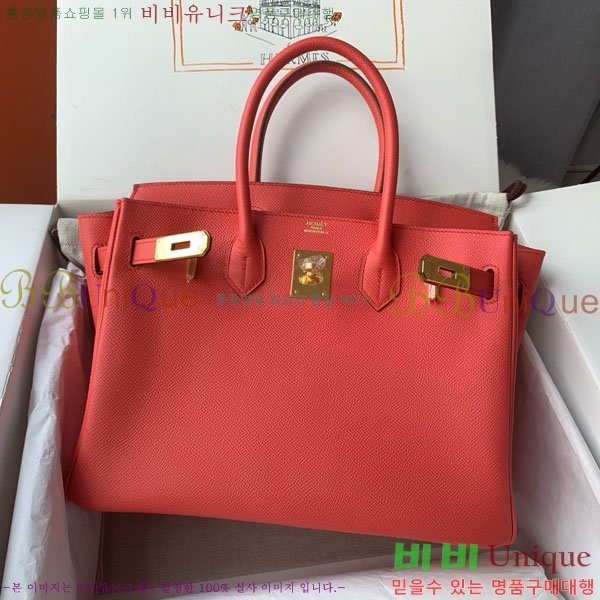 #�����޽� ��Ų�� 30 HE965016-312 ����ǰ