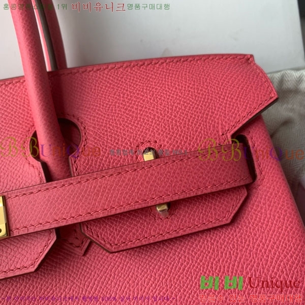#�����޽� ��Ų�� 30 HE965016-313 ����ǰ