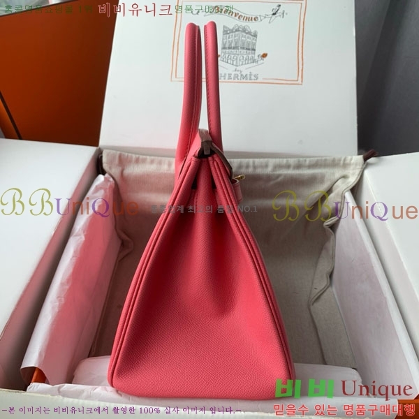 #�����޽� ��Ų�� 30 HE965016-313 ����ǰ