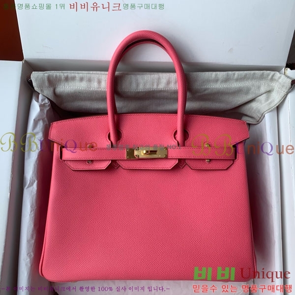 #�����޽� ��Ų�� 30 HE965016-313 ����ǰ