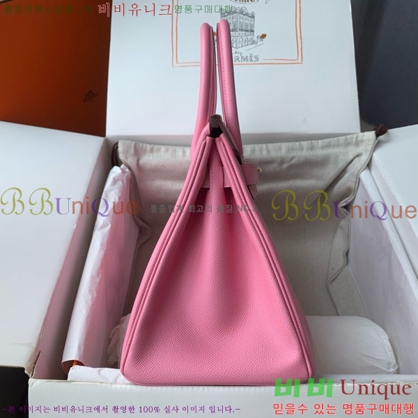 #�����޽� ��Ų�� 30 HE965016-315 ����ǰ