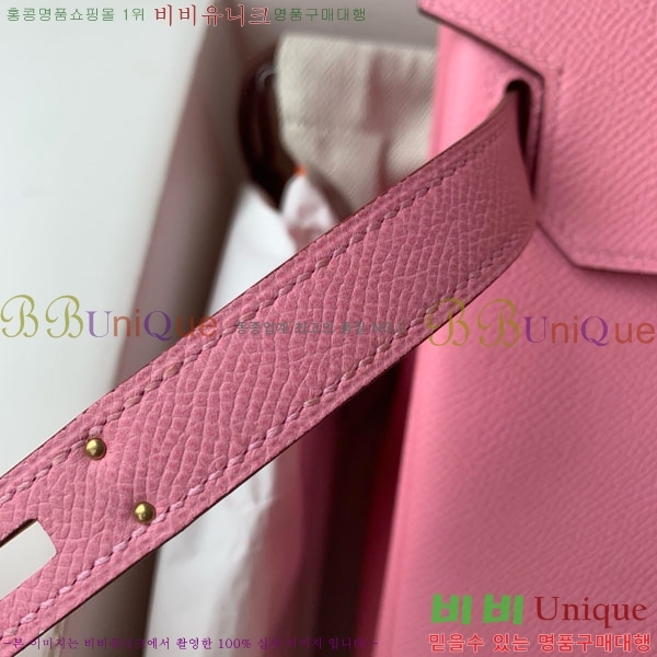 #�����޽� ��Ų�� 30 HE965016-315 ����ǰ