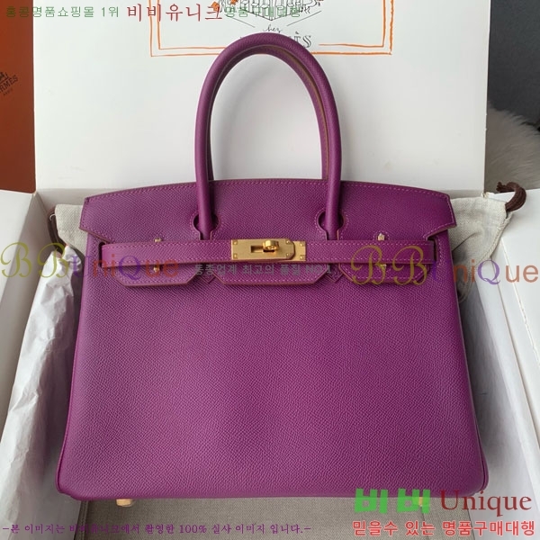 #�����޽� ��Ų�� 30 HE965016-316 ����ǰ