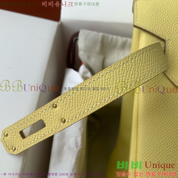 #�����޽� ��Ų�� 30 HE965016-317 ����ǰ