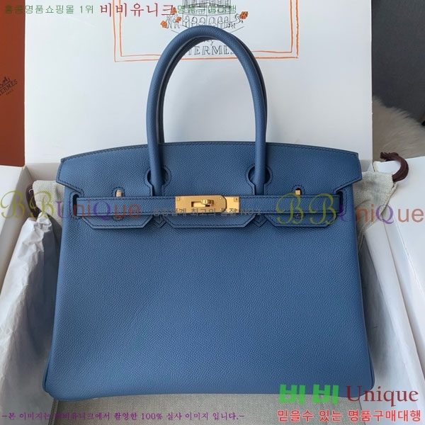 #�����޽� ��Ų�� 30 HE965016-319 ����ǰ