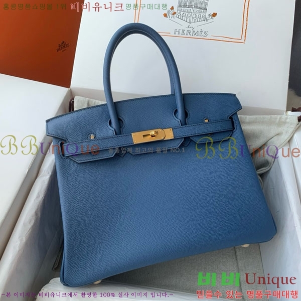 #�����޽� ��Ų�� 30 HE965016-319 ����ǰ