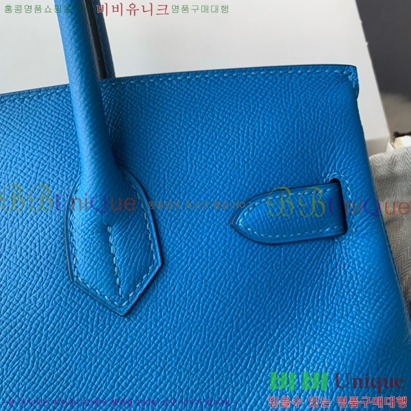 #�����޽� ��Ų�� 30 HE965016-320 ����ǰ