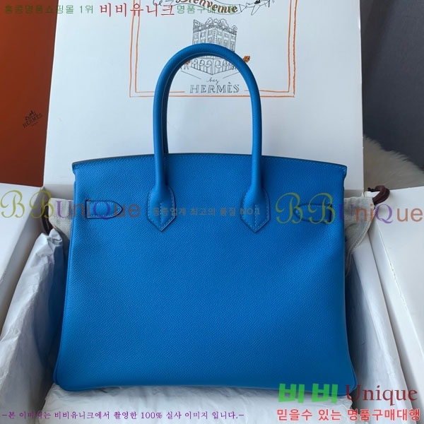 #�����޽� ��Ų�� 30 HE965016-320 ����ǰ