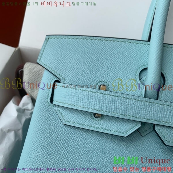 #�����޽� ��Ų�� 30 HE965016-323 ����ǰ