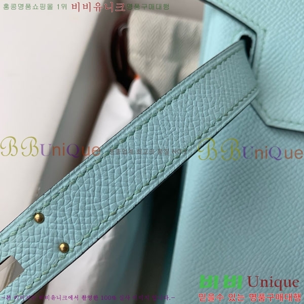 #�����޽� ��Ų�� 30 HE965016-323 ����ǰ