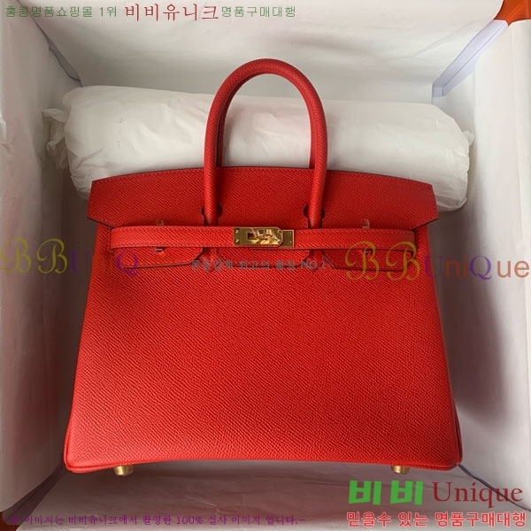 #�����޽� ��Ų�� 25/30 �ۼ� HE965016-704 ����ǰ