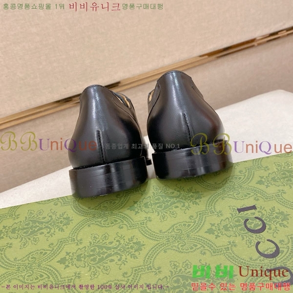 ���� ���� ���� G1278551-1