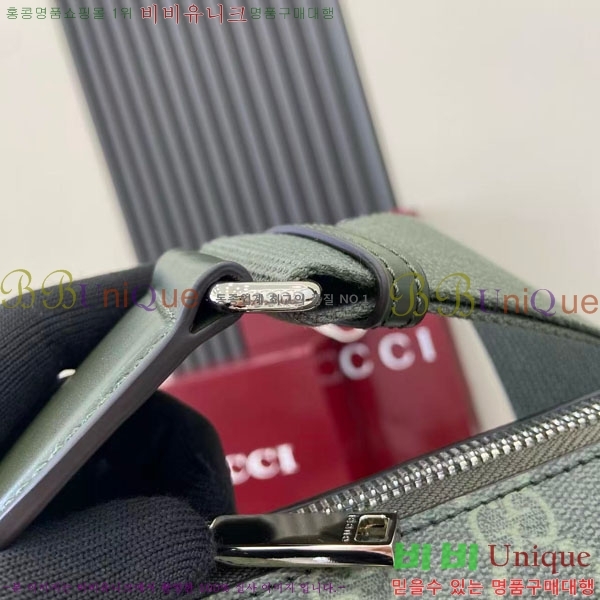 #���� GG ������ ĵ���� ũ�ν��� 792081-101