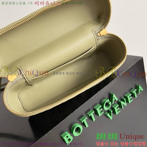 #���װ� ����Ÿ ��� ����Ƽ ���̽� 789109-112